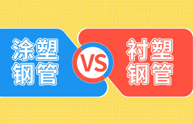 5.22友发1.jpg